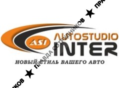 Auto Studio Inter